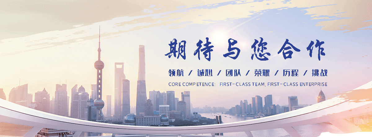 任县聚四氟乙烯板厂家